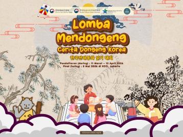 Lomba Mendongeng, Cerita Dongeng Korea