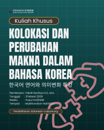 Kuliah Khusus: Kolokasi dan Perubahan Makna Dalam Bahasa Korea