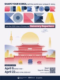 Pendaftaran Wartawan Kehormatan Tahun 2026 Sudah Dimulai!