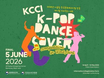 KCCI K-Pop Dance Cover Competition in West Java