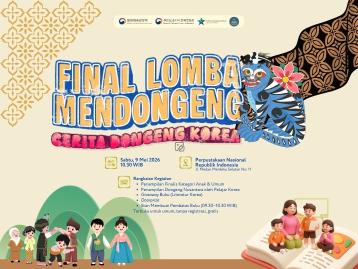  Final Lomba Mendongeng, Cerita Dongeng Korea
