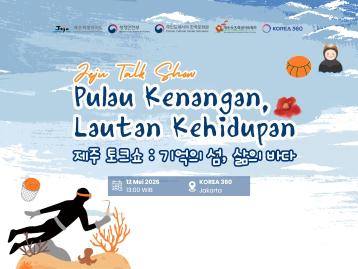 Jeju Talk Show : Pulau Kenangan, Lautan Kehidupan