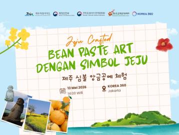 Jeju Crafted : Bean Paste Art dengan Simbol Jeju