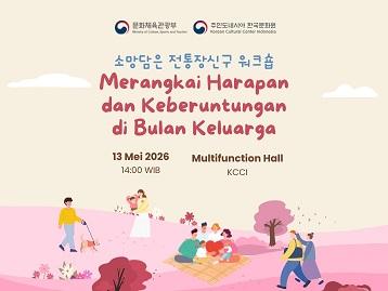 Merangkai Harapan dan Keberuntungan di Bulan Keluarga