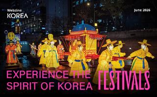 KOREA Webzine Edisi Juni 2026 Telah Terbit!