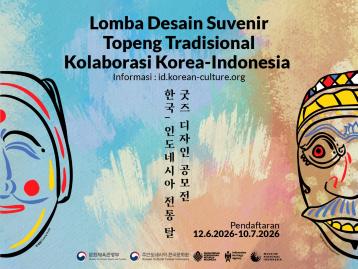  Lomba Desain Suvenir Topeng Tradisional Kolaborasi Korea-Indonesia