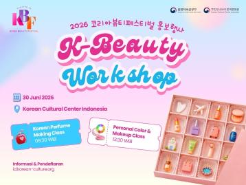 K-Beauty Workshop