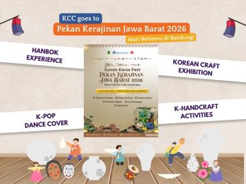 KCC Goes to Pekan Kerajinan Jawa Barat 2026