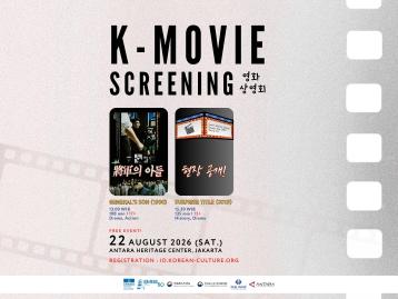  K-Movie Screening di "My Wish, Our Wish: Road to Freedom"