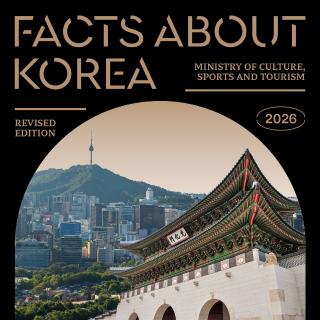 2026 Facts about Korea