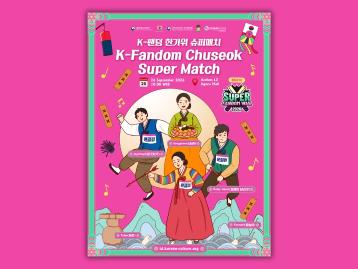 K-Fandom Chuseok Super Match